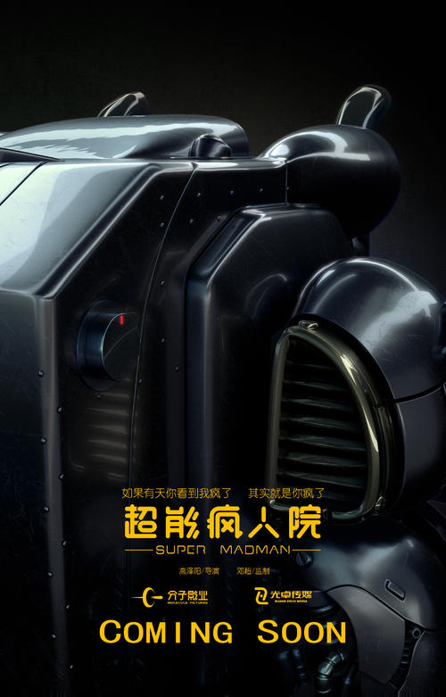 哪里可以制作瑞德福大学文凭毕业证